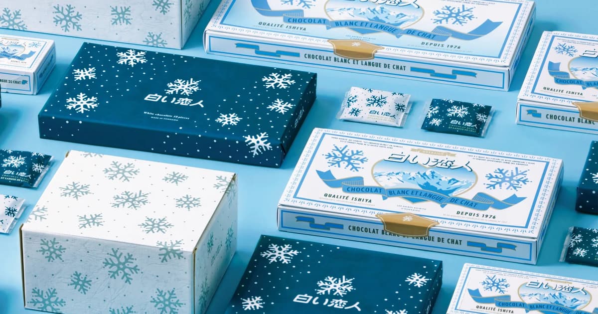 白い恋人」50周年でパッケージ刷新。雪の結晶が新ロゴに、利尻山も