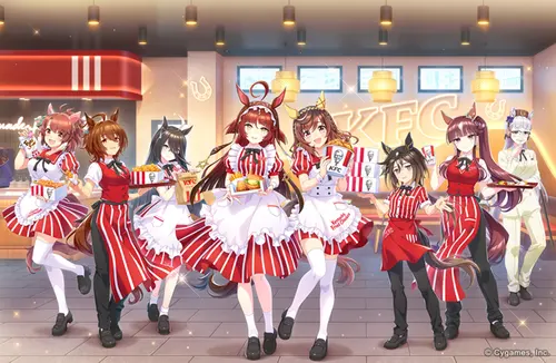 KFC Japan × Umamusume: SSR Support Cards, Carrot-Colored Dip, and Gold Ship Dressed as Colonel Sanders