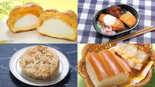 A New Devil's Onigiri Arrives: Lawson Store 100's Wallet-Friendly August Lineup