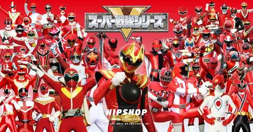 スーパー戦隊50周年！49戦隊が“アンダーウェア”で集結！？HIPSHOPがまさかの全力コラボ！