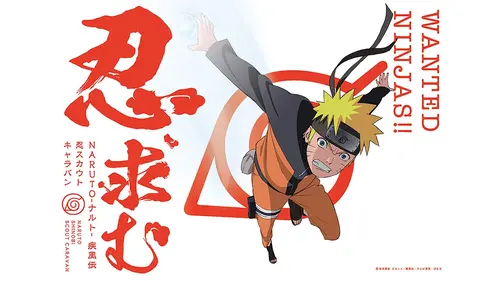 “NARUTO: Shippuden” Turun di Shibuya! Event Latihan Ninja Nyata ‘Ninja Scout Caravan’ Resmi Dimulai!