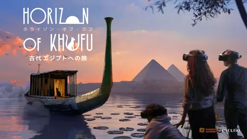 4500年前の古代エジプトを“歩いてきた！” VR体験「Horizon of Khufu」体験レビュー