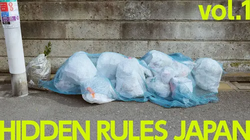 HIDDEN RULES JAPAN vol.1｜Tirar la basura en Japón: ¿Por qué es tan complicado? ¿Clasificación? ¿Horarios? ¿Residuos voluminosos? ¡Socorro!
