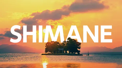 Japan Travel vol.03｜Guía Completa de Viaje a Shimane｜Shimane: El Japón “silenciosamente poderoso”