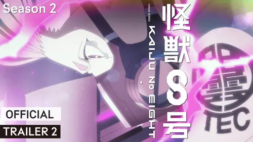 PV Utama Season 2 “Kaiju No. 8” Versi "Ancaman Baru" Telah Dirilis! Tayang Perdana Mulai 19 Juli