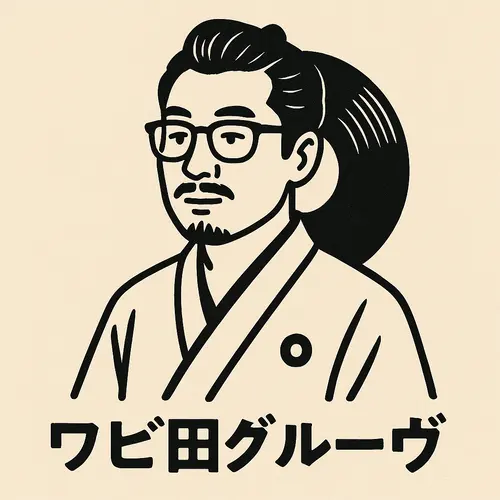 WABITA GROOVE
