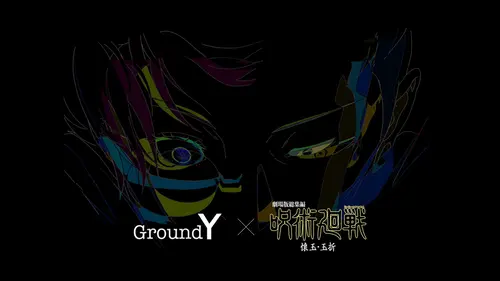 Ground Y × JUJUTSU KAISEN Kembali — Kenakan Dunia “Hidden Inventory / Premature Death”