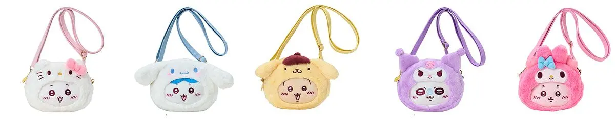 Chiikawa × Sanrio Pochettes (5 types)
