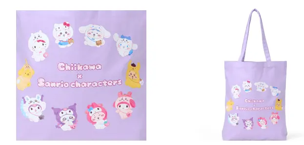 sub8.png