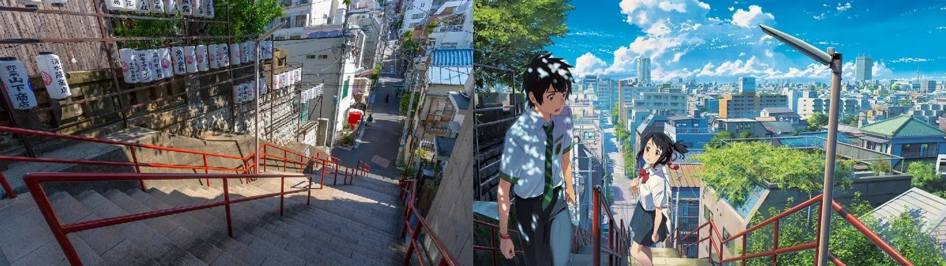 東京_須賀神社.jpg