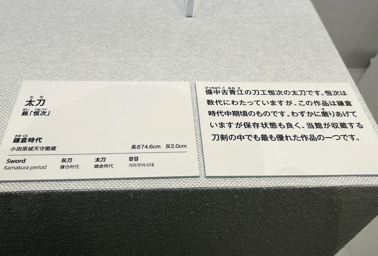 sub60.jpg