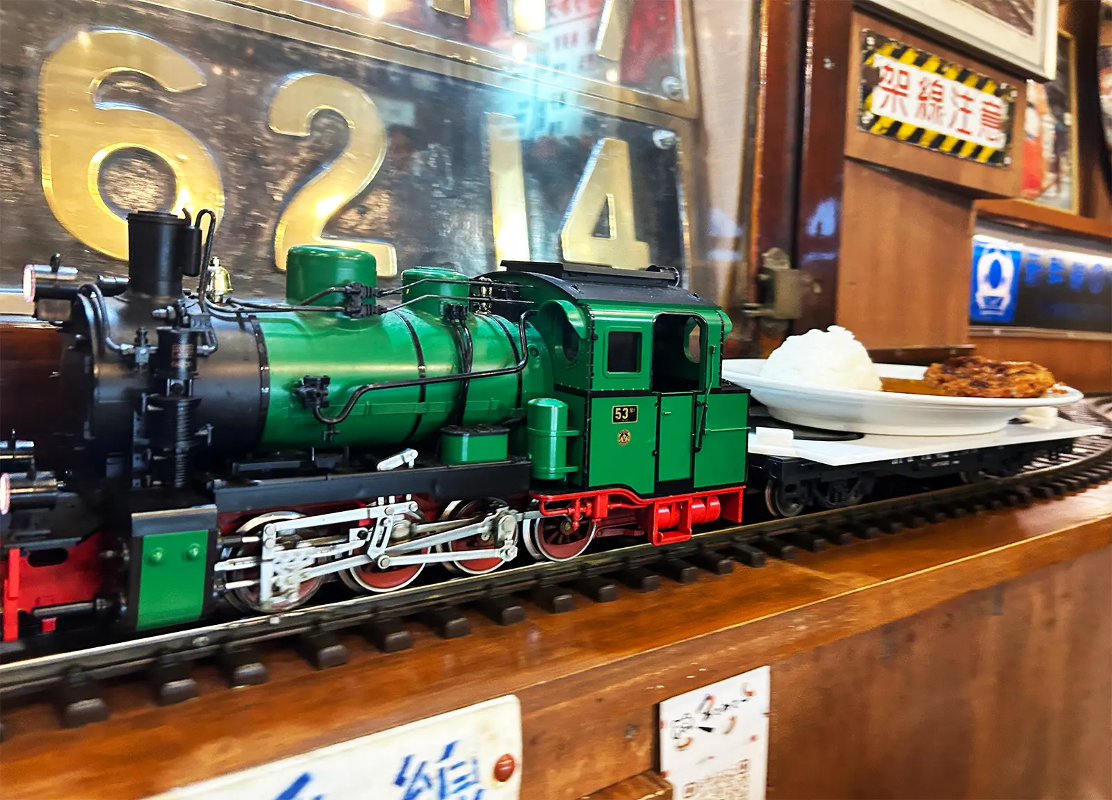 Full of Romance! Curry Delivered by Locomotive at Curry Station “Niagara” in Yutenji