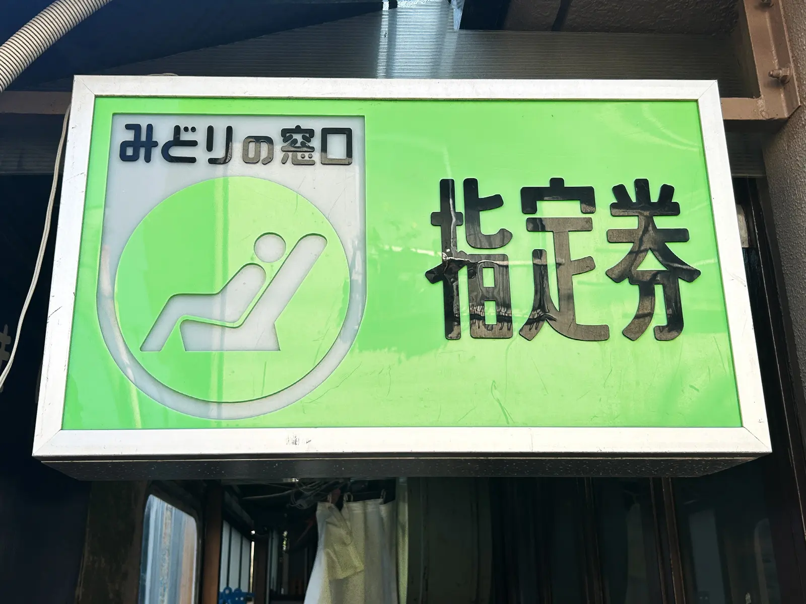 sub6.jpg