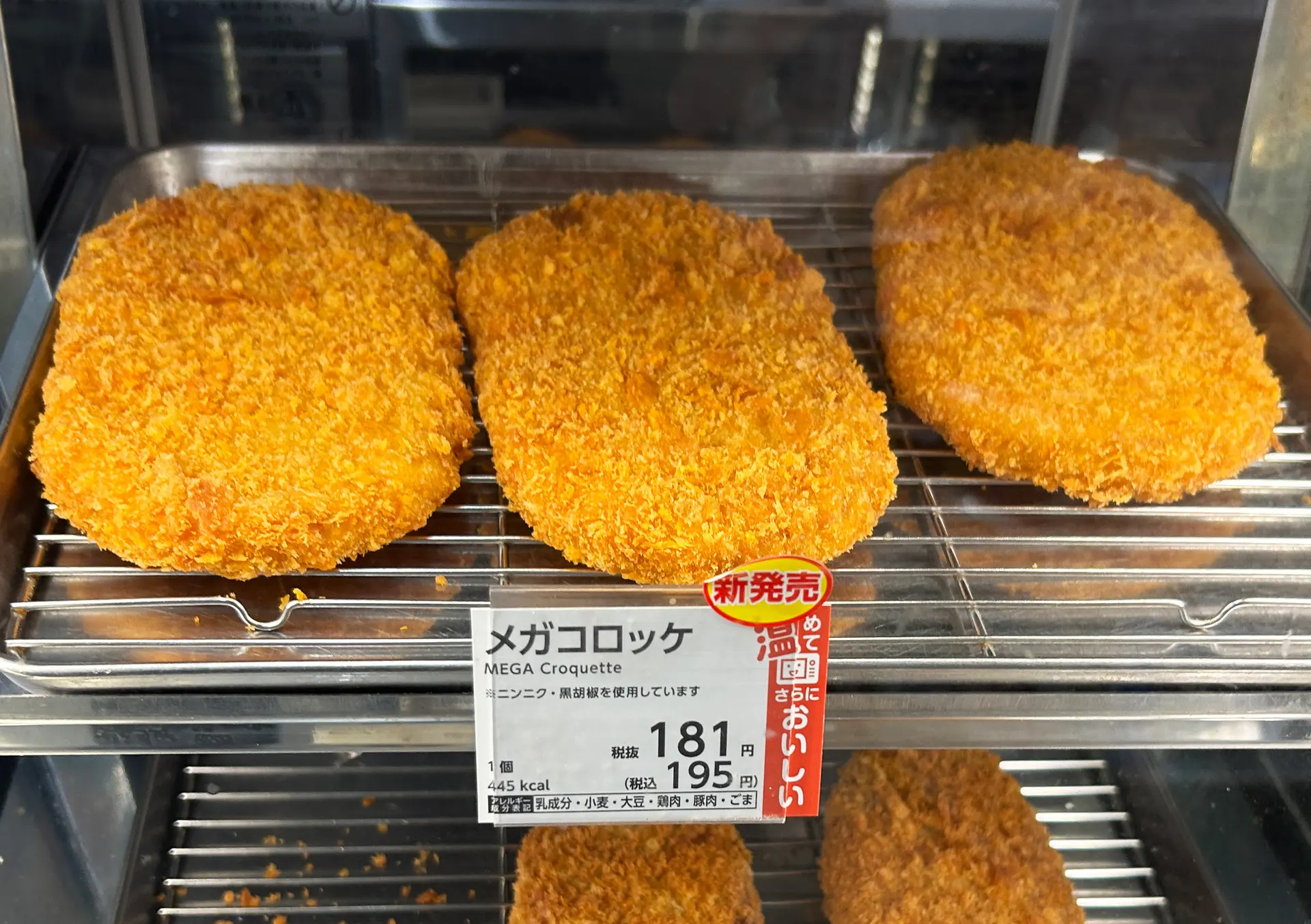 Sub_01.jpg