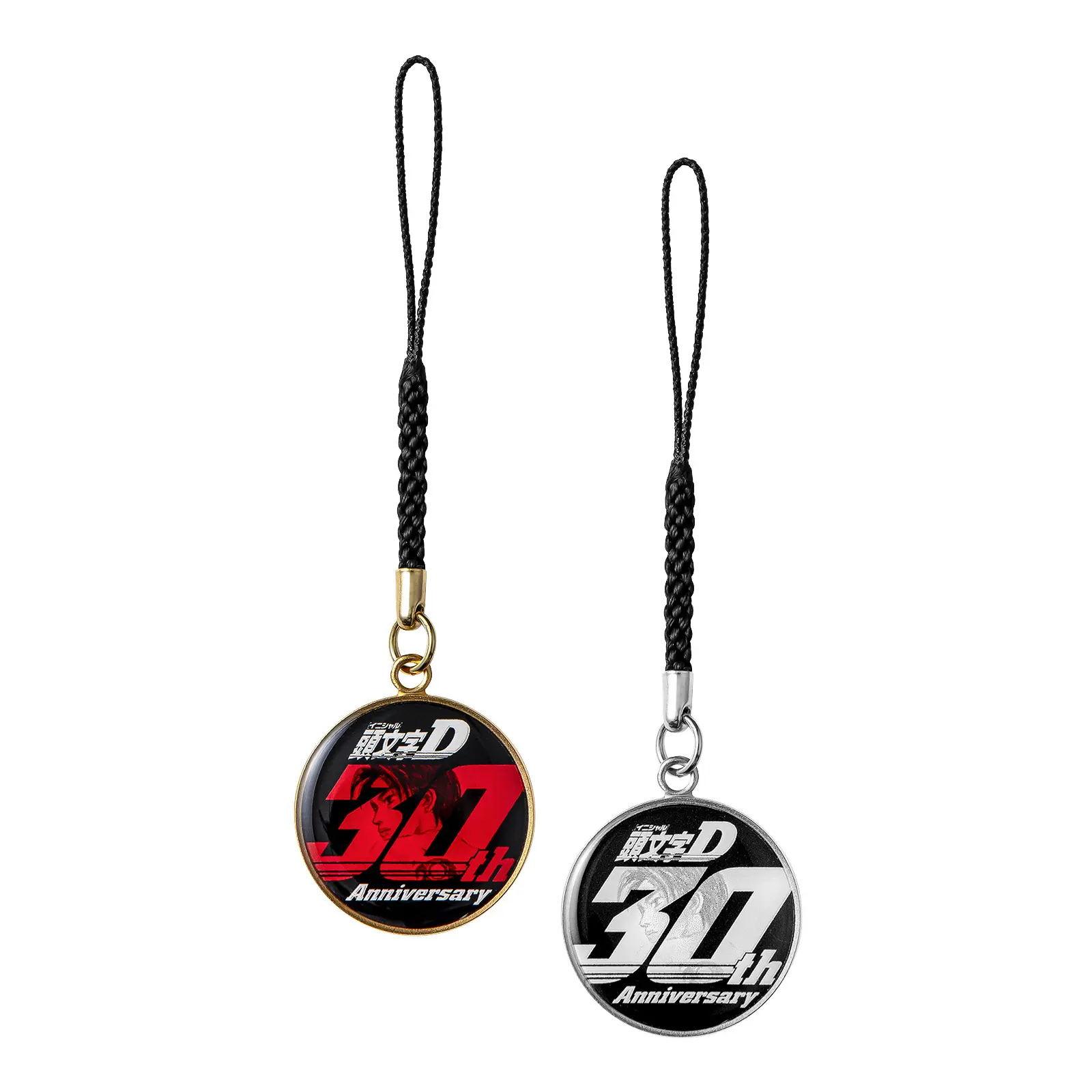 30th anniversary coin keyholder