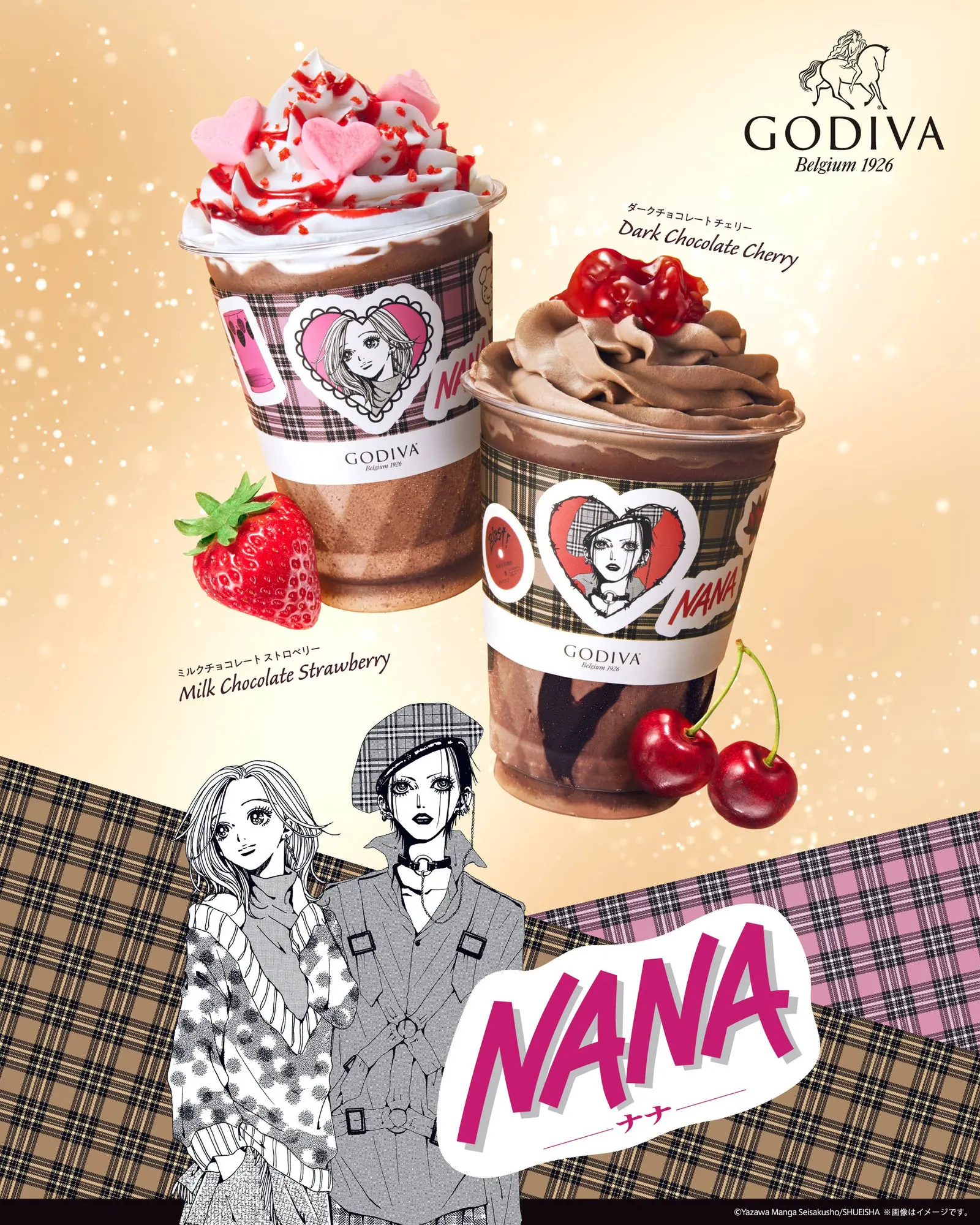 Godiva × NANA Chocolixir duo