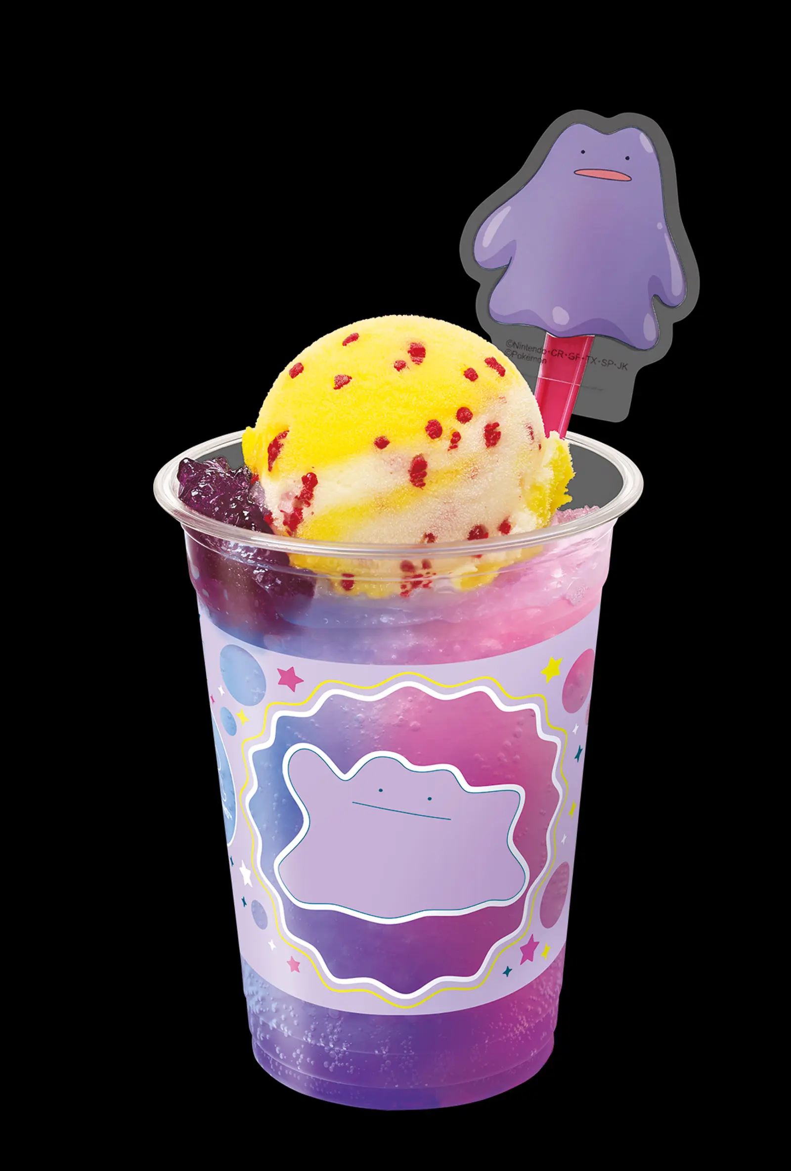 Ditto Crash Soda