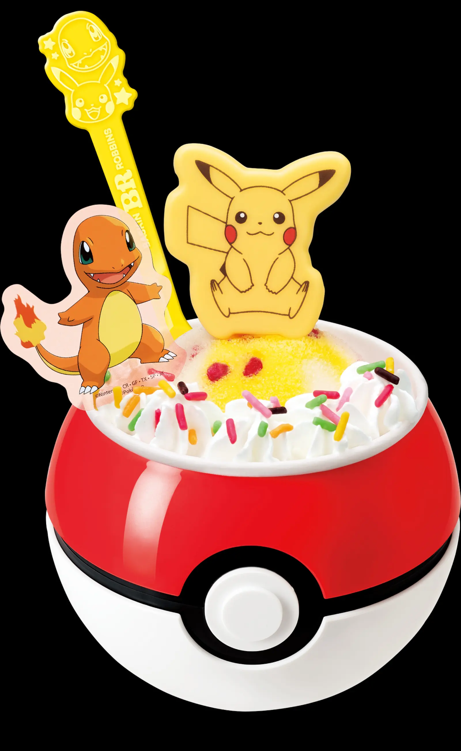 Monster Ball Sundae