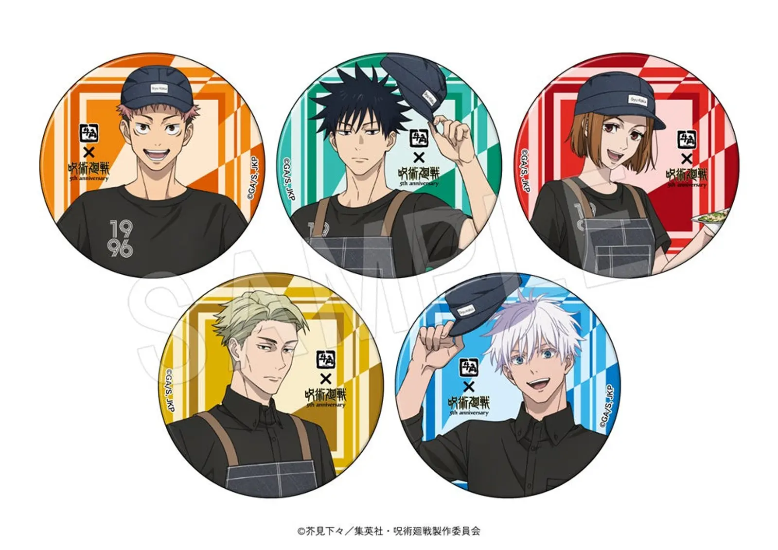 gyukaku_jjk_foodpick.jpg