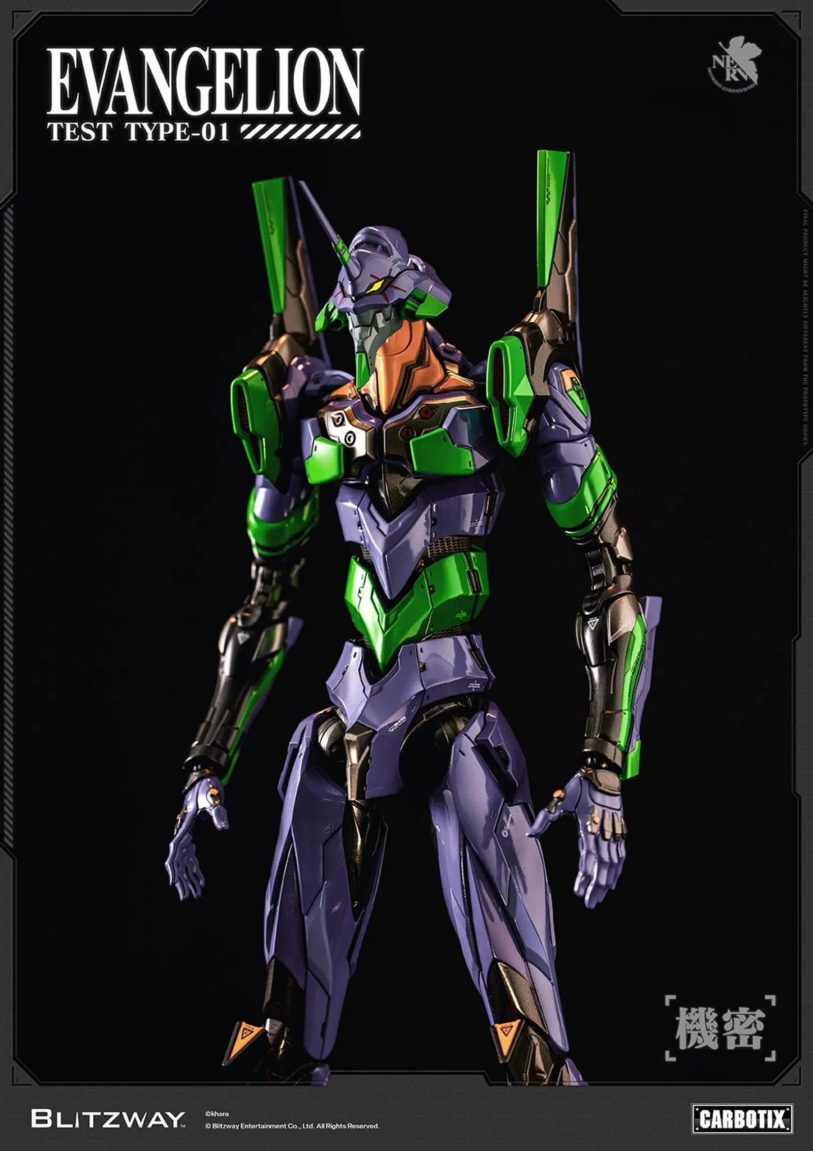 carbotix_eva01_pose.jpg