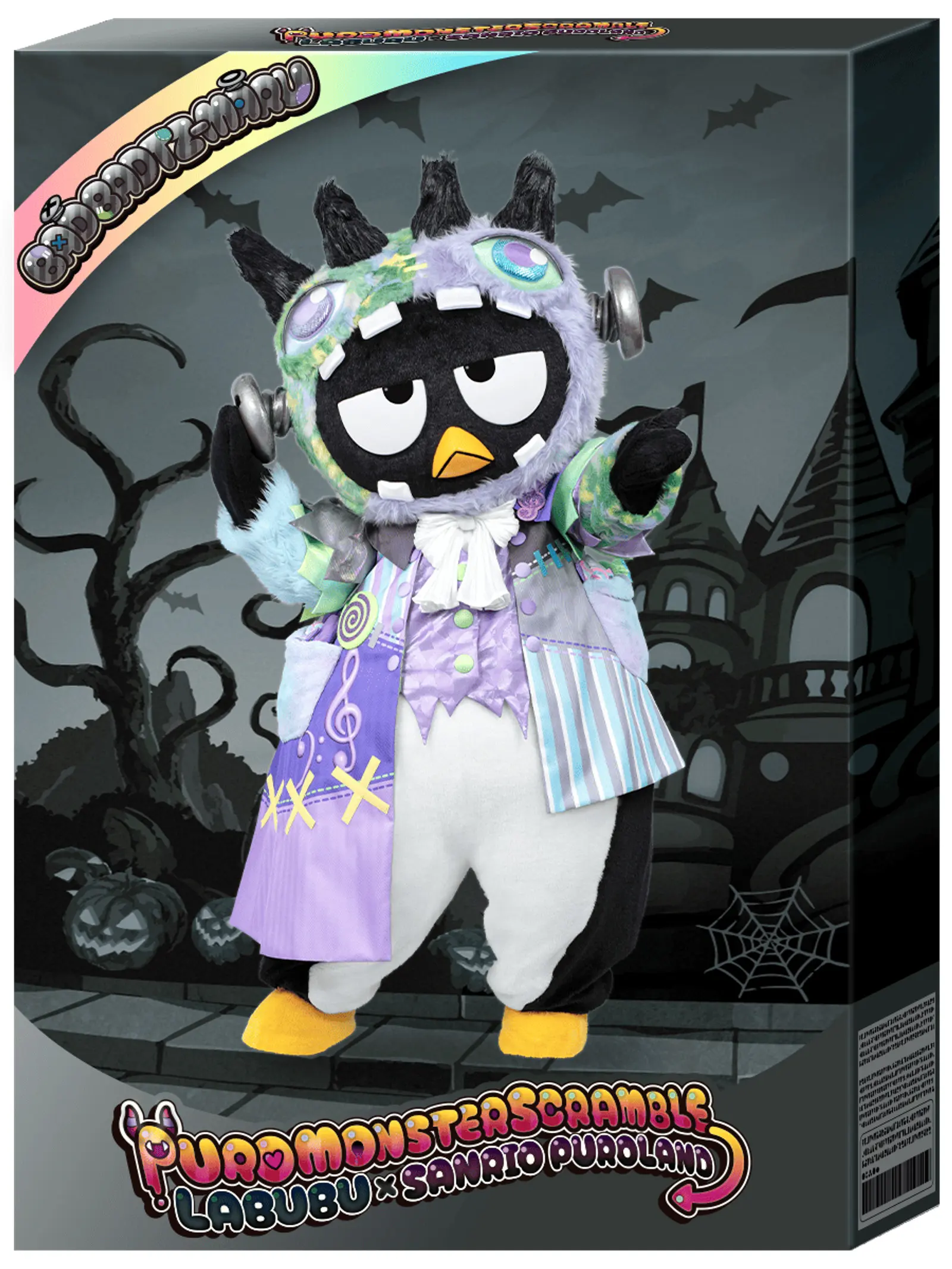 labubu_puroland_badtz.jpg