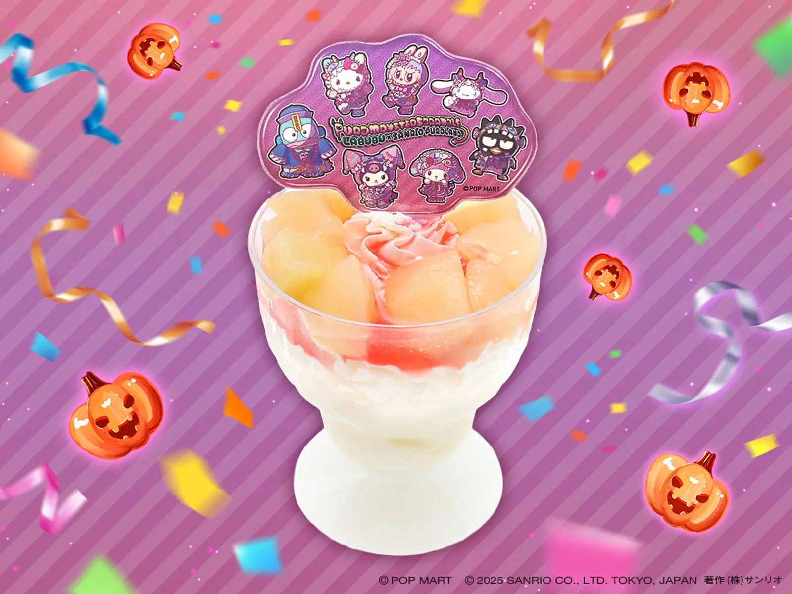 labubu_puroland_parfait.jpg