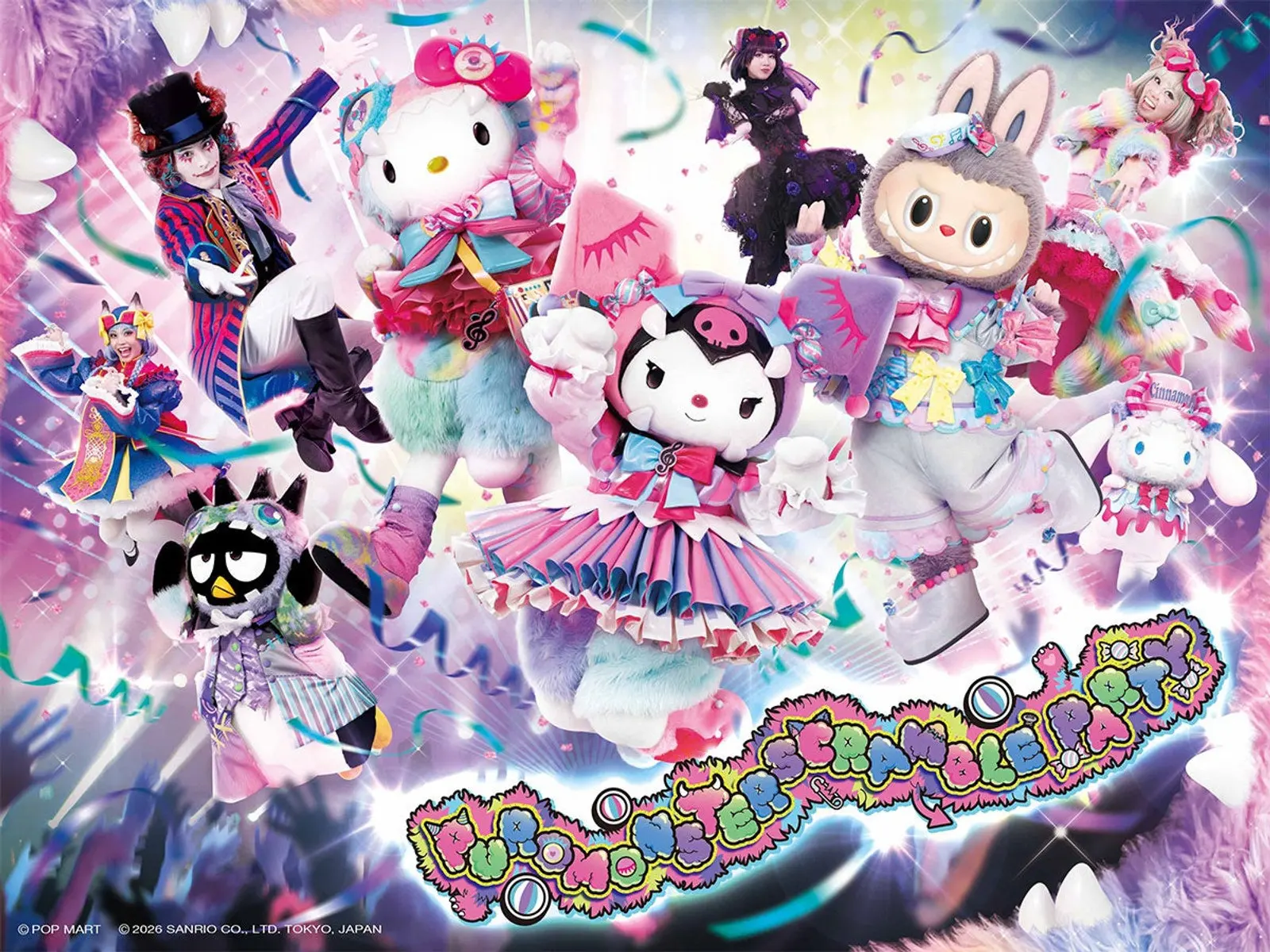 labubu_puroland_show.jpg