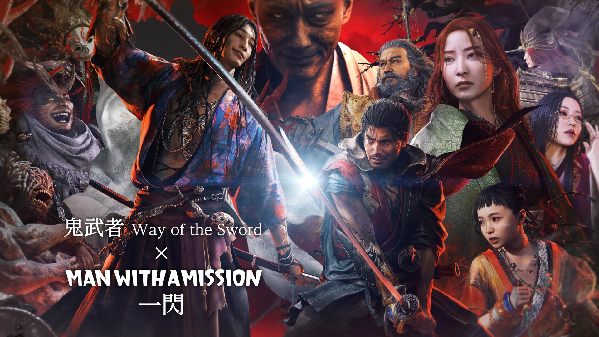 鬼武者 Way of the Sword』×MAN WITH A MISSION「一閃」PV公開 | RAW JAPAN