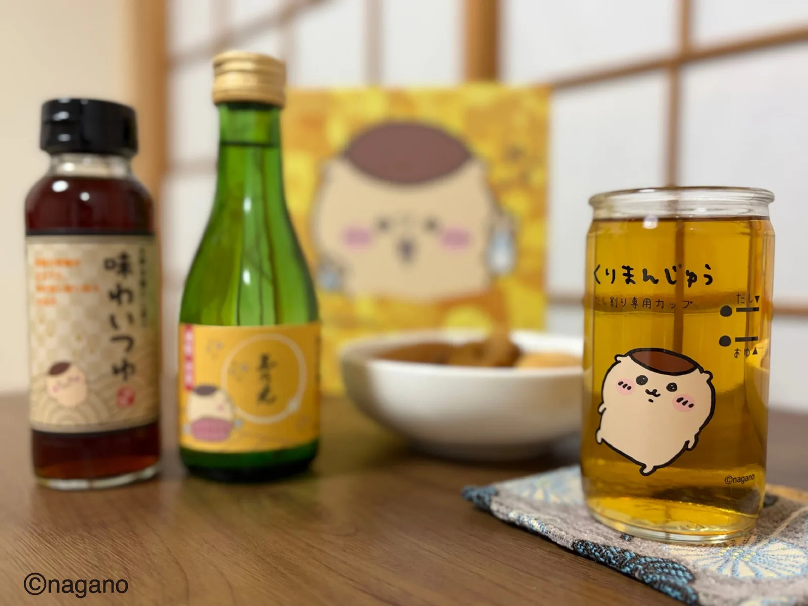 お酒セット ちいかわ「くりまんじゅう」のだし割りを家で 玉乃光酒造が日本酒と