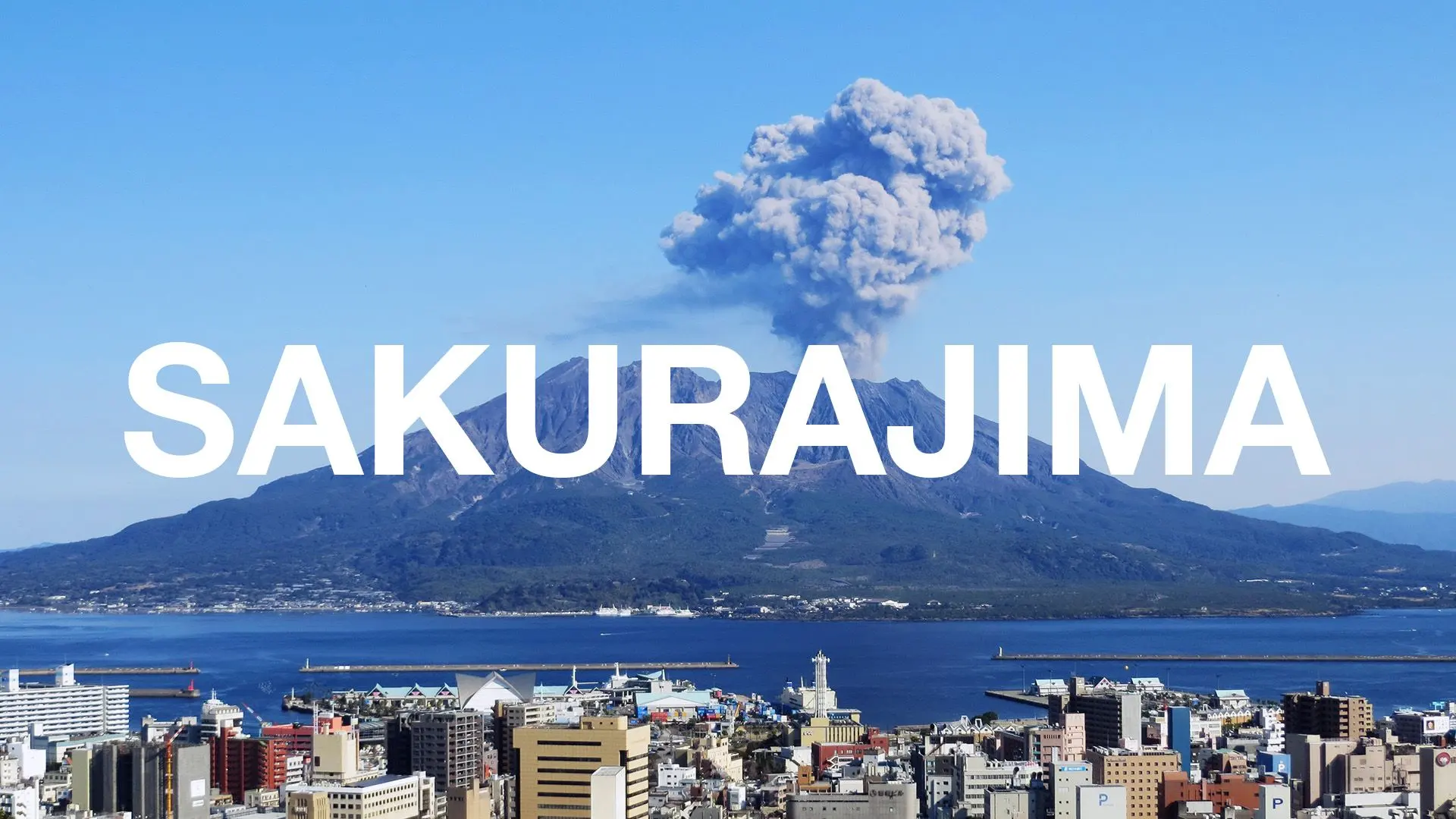 A Volcanic Destination Like No Other — Sakurajima, the Island That Lives With Fire