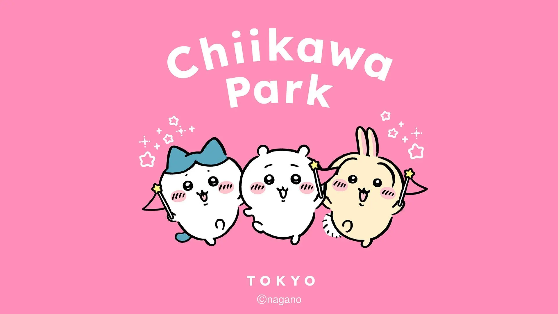 ちいかわの世界にダイブ!「ちいかわパーク」池袋に常設オープン!