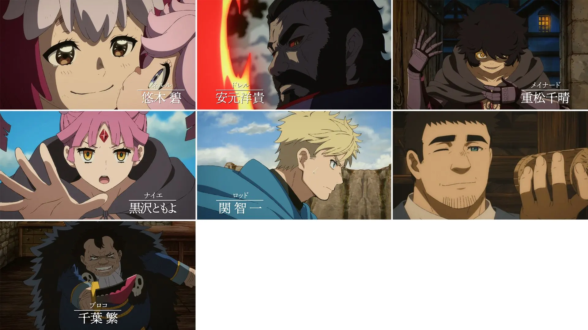声優.jpg