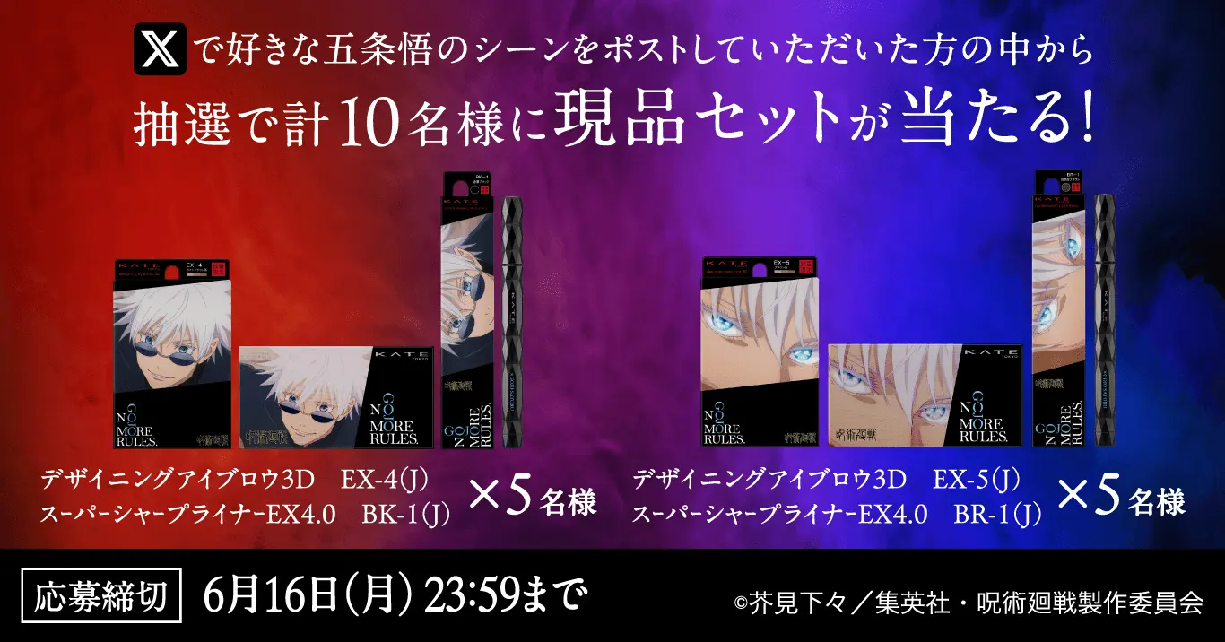 sub8.png