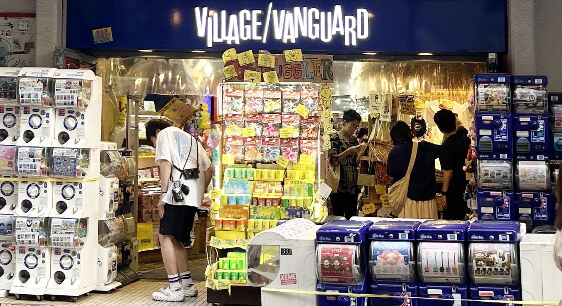 遊べる本屋「ビレッジバンガード」という場所(前編)