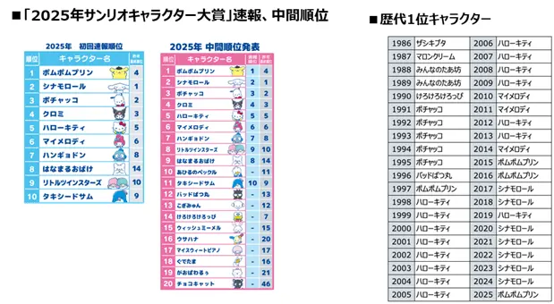 sub9.png