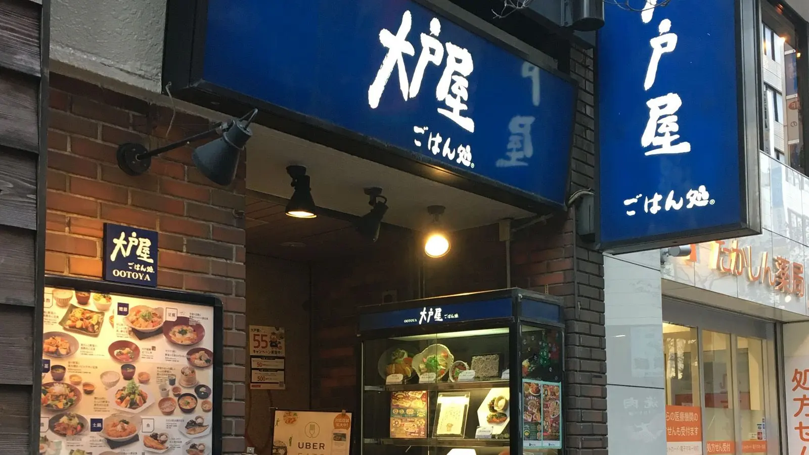 sub10.jpg