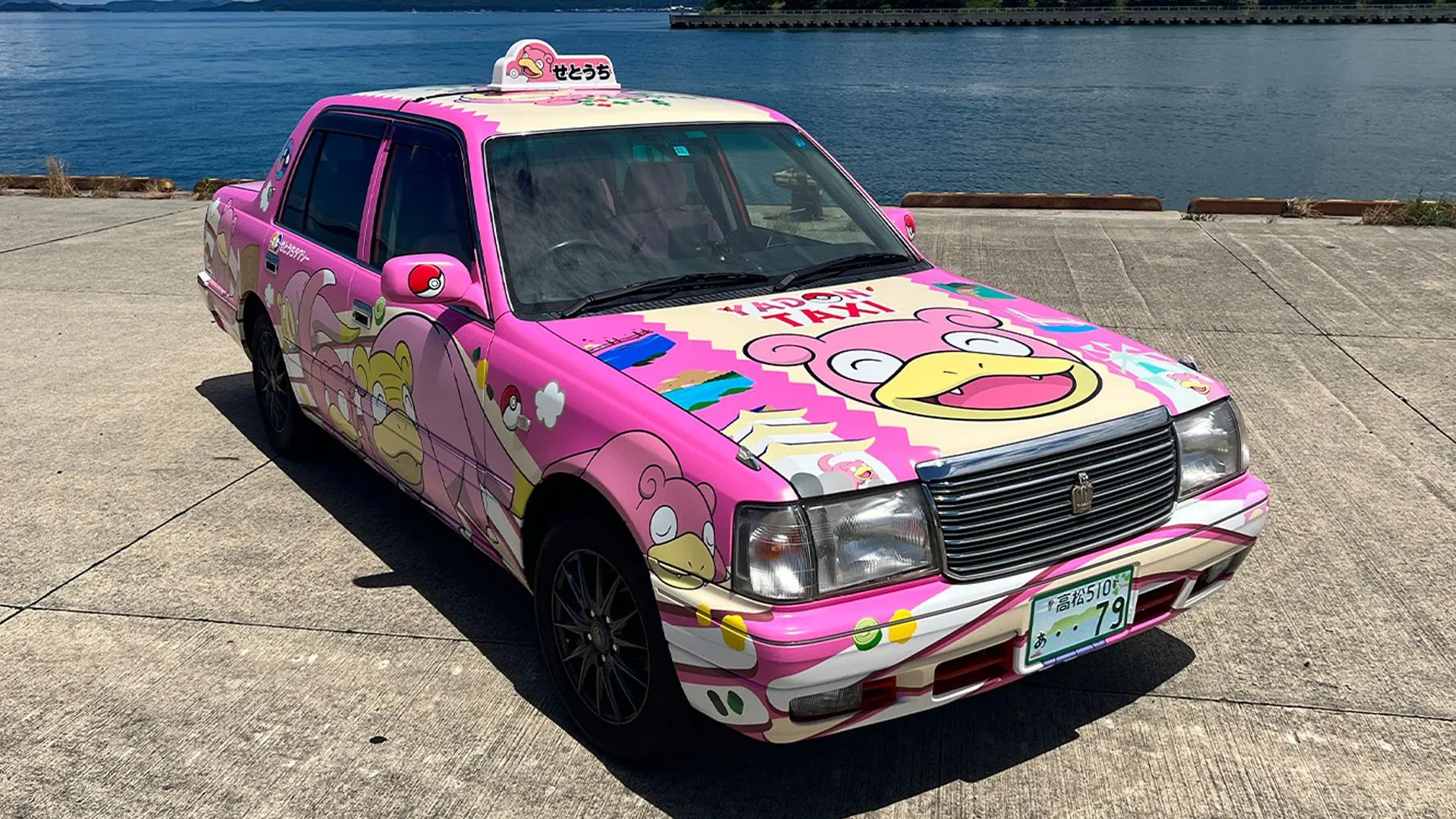 Photo by せとうちタクシー ヤドンのタクシー
