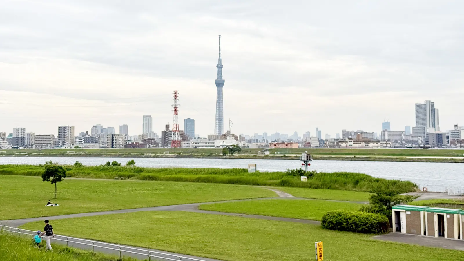 堀切水辺公園.jpg
