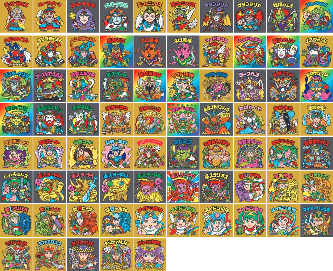 sub2.png
